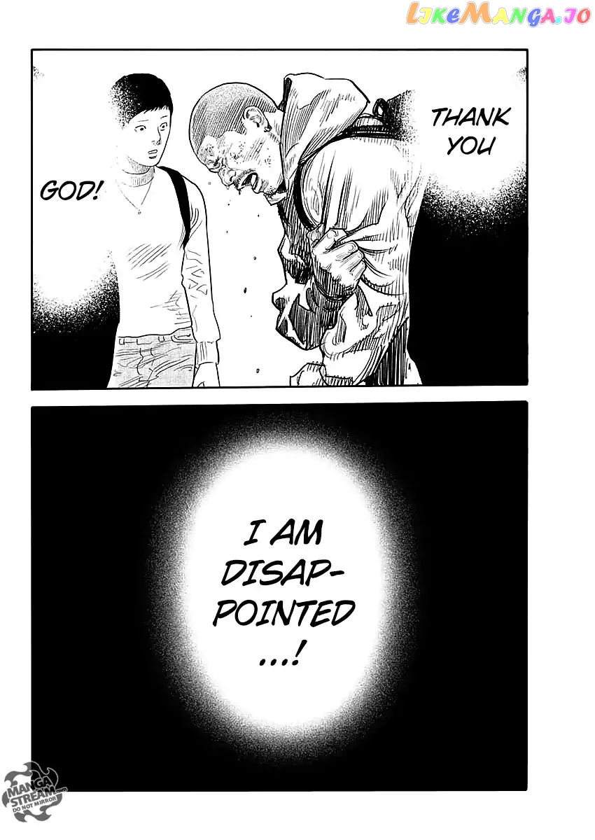 Real, Chapter 86 image 26